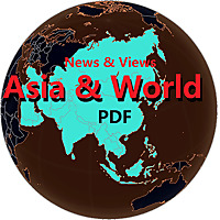 Views and News:Asia and World(PDF)