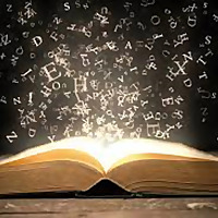 The Fast and the Fictitious