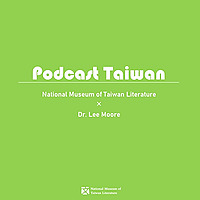 Podcast Taiwan