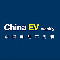 China EV weekly