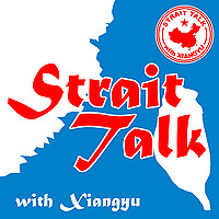 Strait Talk with Xiangyu