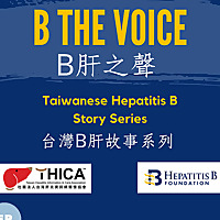 B The Voice ~ B肝之聲
