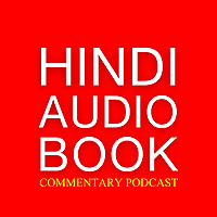 Hindi Audiobook