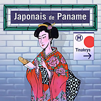 Japonais de Paname