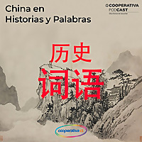 China en Historias y Palabras