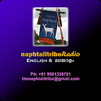 NaphtalitribeRadio