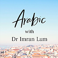 Arabic with Imran Lum