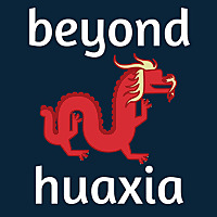 Beyond Huaxia: A College History of China and Japan