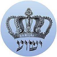 Beth Yeshua Sacramento