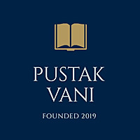 PUSTAK VANI