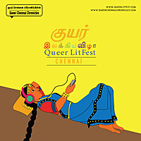 Chennai Queer LitFest (QLF)