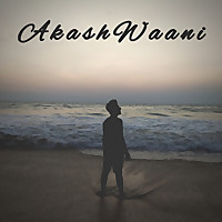 AkashWaani