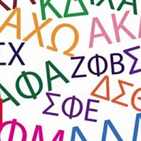 Is joining greek life in college worth it?