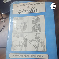 Jitu Sindhi Productions