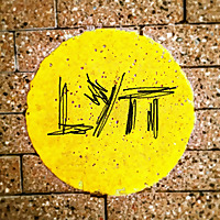 LYTT