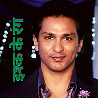 Ishq Ke Rang - (इश्क के रंग)