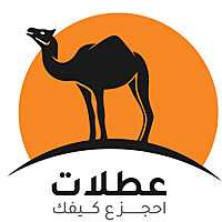 بودكاست عطلات السياحي