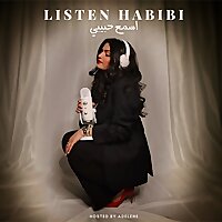 listen habibi