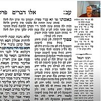 דף יומי ב 20 דק בממוצע daf yomi  השיעור מלווה בהנחייה ברורה בתוך דף הגמרא ו