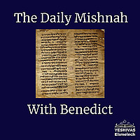 The Daily Mishnah with Benedict