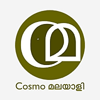 Cosmo Malayali