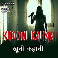 Khooni Kahani