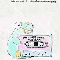 Volt Tapes