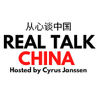 Real Talk China