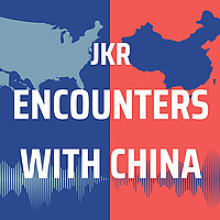 JKR: Encounters with China