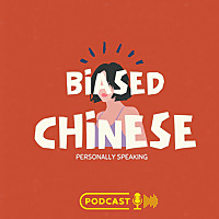 Biased Chinese