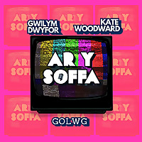 Ar Y Soffa