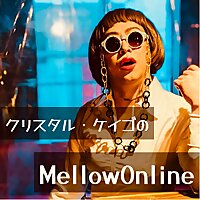 MellowOnline