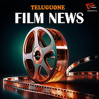 Teluguone Film News