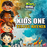 Kidsone Telugu Rhymes