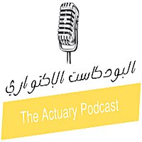 The Actuary Podcast
