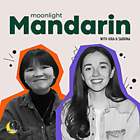 Moonlight Mandarin