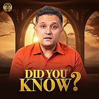 Did You Know by Amish