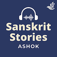 Sanskrit Stories By Ashok