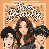 Why You Should Read Some WEBTOON Books