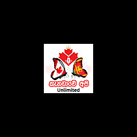 Canadawe Api Unlimited