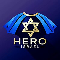 Hero Israel