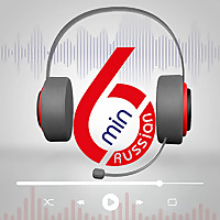 6 Minute Russian / 6 минут русского