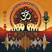 Digital Chaupal