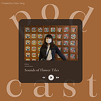 Sounds of Flower Tiles