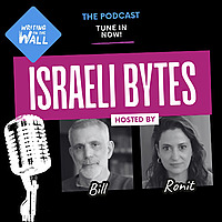 Israeli Bytes
