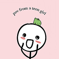 pov from a teen girl