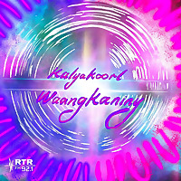 Kalyakoorl Waangkaniny