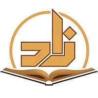 Zad Academy - Arabic Language Level 1