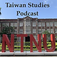 NTNU International Taiwan Studies Centre Podcast