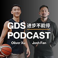 Gains Don't Stop Podcast
